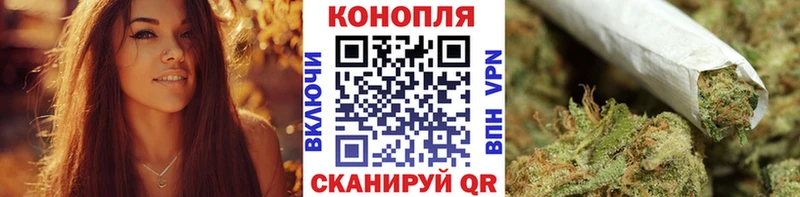 Какие есть наркотики Дальнереченск Канабис  COCAIN  ГАШ 