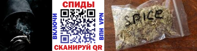мега рабочий сайт  Дальнереченск  Бутират оксана  маркетплейс Telegram  цены наркотик 