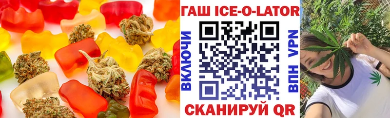 Cannafood конопля  купить наркоту  Дальнереченск 