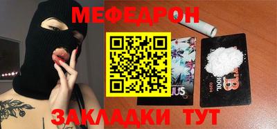 дурь Тула