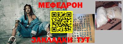 дурь Тула