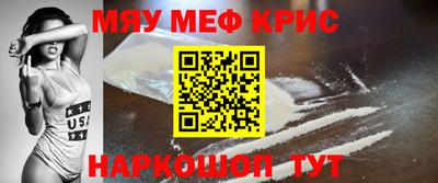 соль ск Туймазы