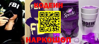 мефедрон мука Тулун