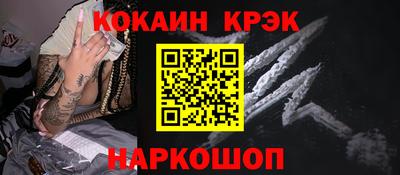 дурь Тула