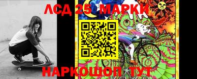мефедрон мука Тулун