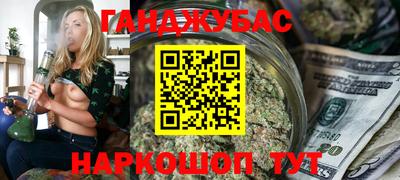 дурь Тула