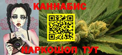 соль ск Туймазы