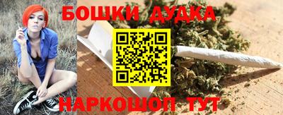дурь Тула
