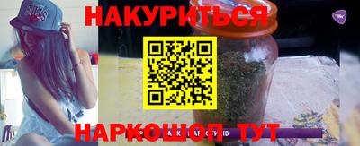 соль ск Туймазы