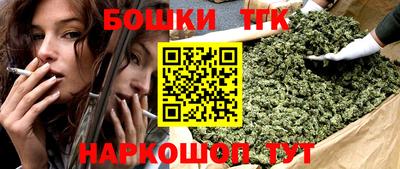 мефедрон мука Тулун