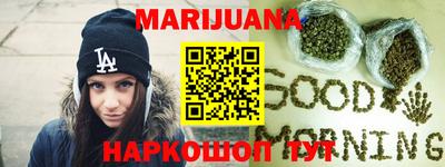 соль ск Туймазы