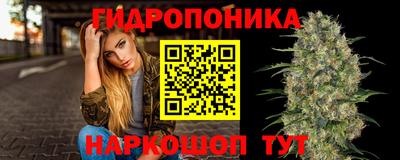 мефедрон мука Тулун