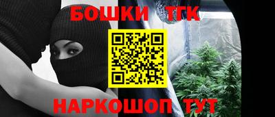 соль ск Туймазы