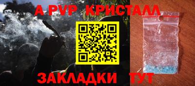 ГАЛЛЮЦИНОГЕННЫЕ ГРИБЫ Усть-Джегута