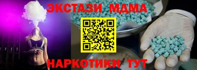 дурь Тула