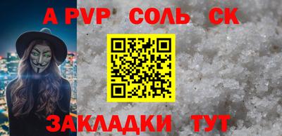 дурь Тула