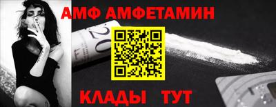 мефедрон мука Тулун