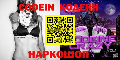 мефедрон мука Тулун