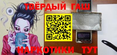 дурь Тула