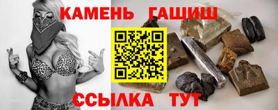 дурь Тула