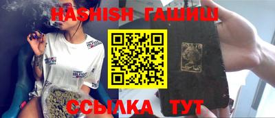 мефедрон мука Тулун