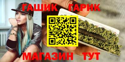 мефедрон мука Тулун