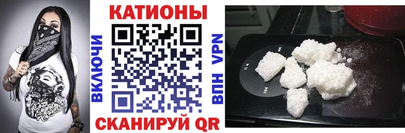 Мефедрон 4 MMC  цены наркотик  ссылка на мегу маркетплейс  Дальнереченск 