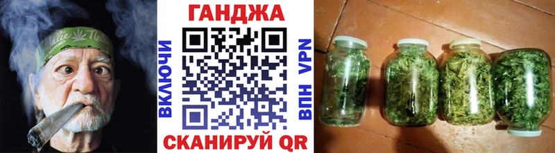 Конопля THC 21%  кракен ONION  Дальнереченск 